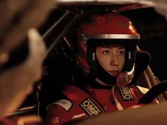 -金逸影城(大悦城IMAX激光店)