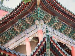 -湛山寺