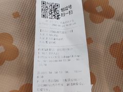 -老三样·旧食新味(船山路店)