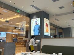 -蔡澜点心·粤菜(月星环球港店)