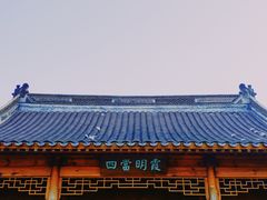 -南普公园