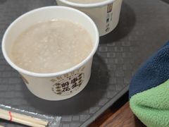 -黄则和花生汤(中山路店)