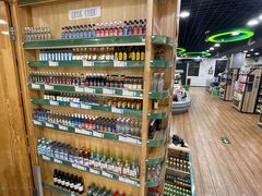 -帝玛进口精品超市D-MART