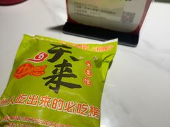 -东来土菜馆(民祥园路店)