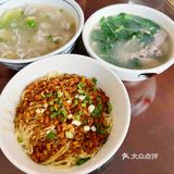 惠州这家宝藏云吞店铺