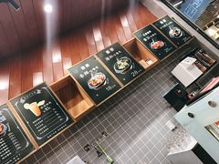 -爱辣屋咕噜鱼
