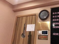 -足间道(清景园店)