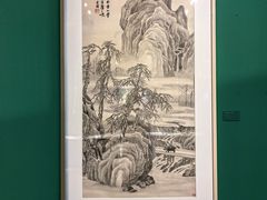 -南京书画院金陵美术馆