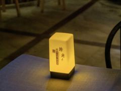 -拾光音乐餐酒吧(告庄星光夜市店)