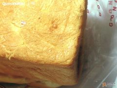 底部特写-宫颐府