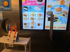 -泽田本家·铜锣烧(美罗城店)