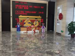 -中国工商银行(广州北京路支行)