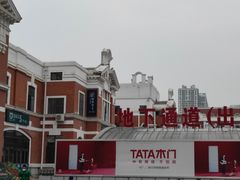 -沈阳站