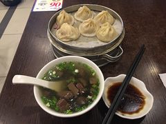 -金汤包(美专校街店)