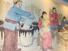 景观位-双合园·海鲜水饺青岛菜(大尧三路店)