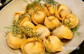 Fried Beef Dumplings