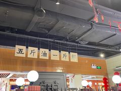 -楠火锅(龙阳广场店)