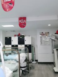 -痘博士烟台·全国连锁祛痘机构