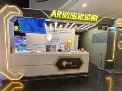 -导眼AR微密室逃脱(万丰海岸城店)