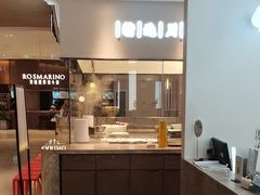-掂档潮汕牛肉火锅(沈阳万象城店)