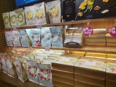 -嘉华饼屋JOY BAKERY(南屏街店)