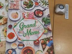 -萨莉亚意式餐厅(天河城购物中心店)