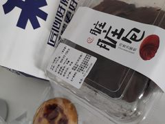 -UH祐禾(武汉武商MALL店)