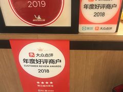 -德记潮州菜馆(卑路乍街)