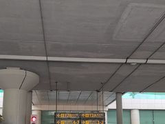 -重庆江北国际机场-T2航站楼