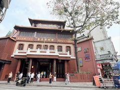 -广州酒家(文昌总店)