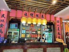 -农厨好味·温泉鹅·农家菜