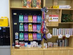 -中农大我爱我爱动物医院·核磁CT·猫病·24小时夜诊中心(石佛营店)