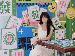 -深圳龙华星河COCO City(民治店)