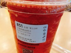 -瑞幸咖啡(尚都国际店)