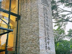 -鼓浪屿钢琴博物馆