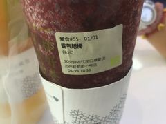 -陆稿荐观前街店