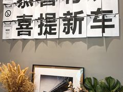 -行山咖啡(南湖店)