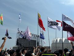 -长春奥林匹克公园