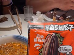 -鸣记脆皮烤鱼·海鲜烤鱼(三八广场店)