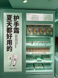 -青稚护手霜QINGZHI