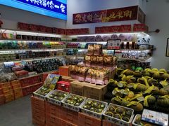 零售区-水果天空(东葛店)