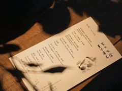 -天水蔬食料理(树德之光店)