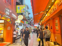 -安德鲁饼店(总店)