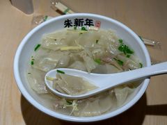 -朱新年·苏式汤团·面点(北寺塔店)