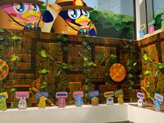 -DON DON DONKI(名珠城店)