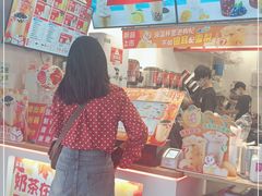 -蜜雪冰城(国权路地铁口店)