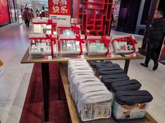 -DFS迪斐世(澳门新濠天地店)