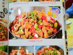 -涛记酒家(瑞宝南路店)