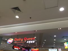 -DQ·蛋糕·冰淇淋(虹口龙之梦店)