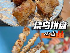 -山葵家·创意料理(宁波来福士店)